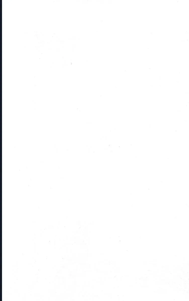 Rookies Chapter 57 - 19