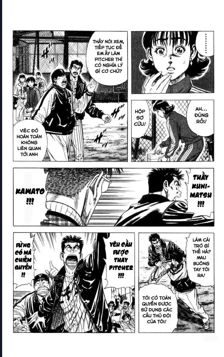 Rookies Chapter 57 - 3