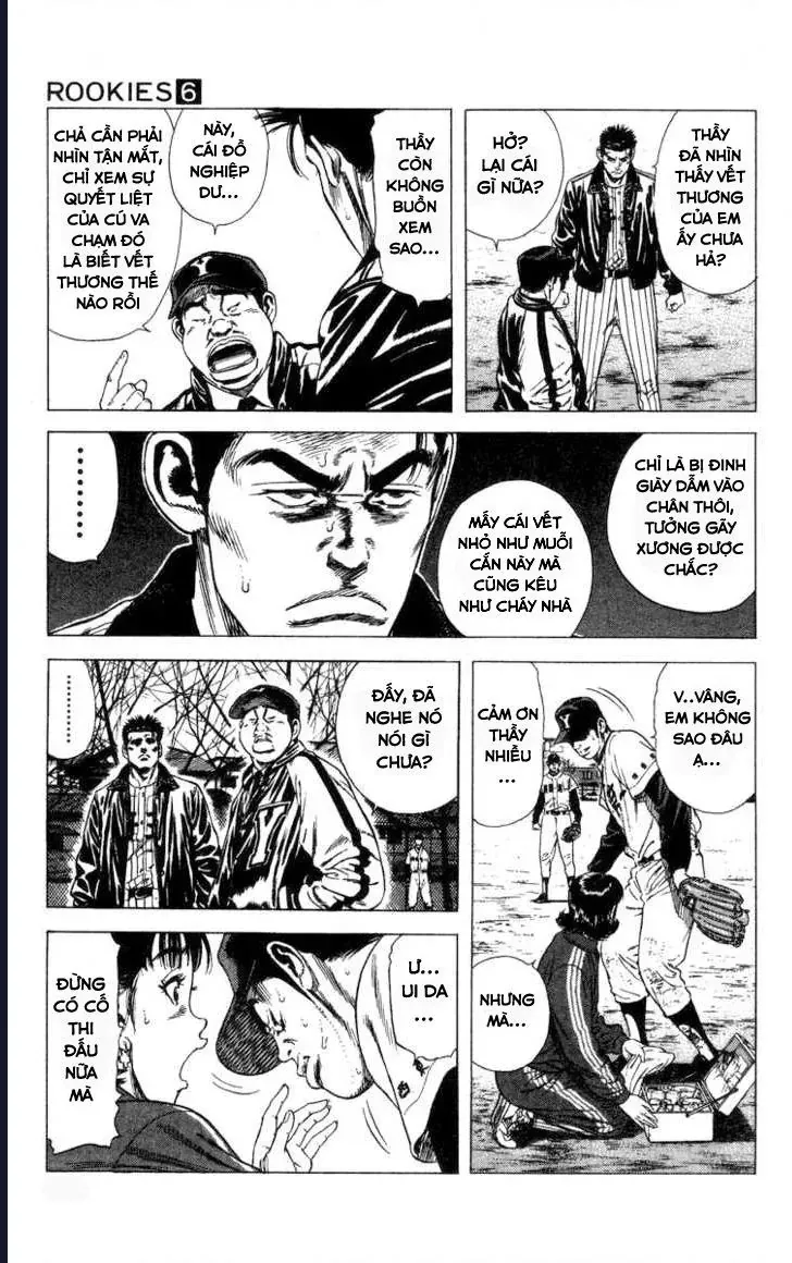 Rookies Chapter 57 - 4