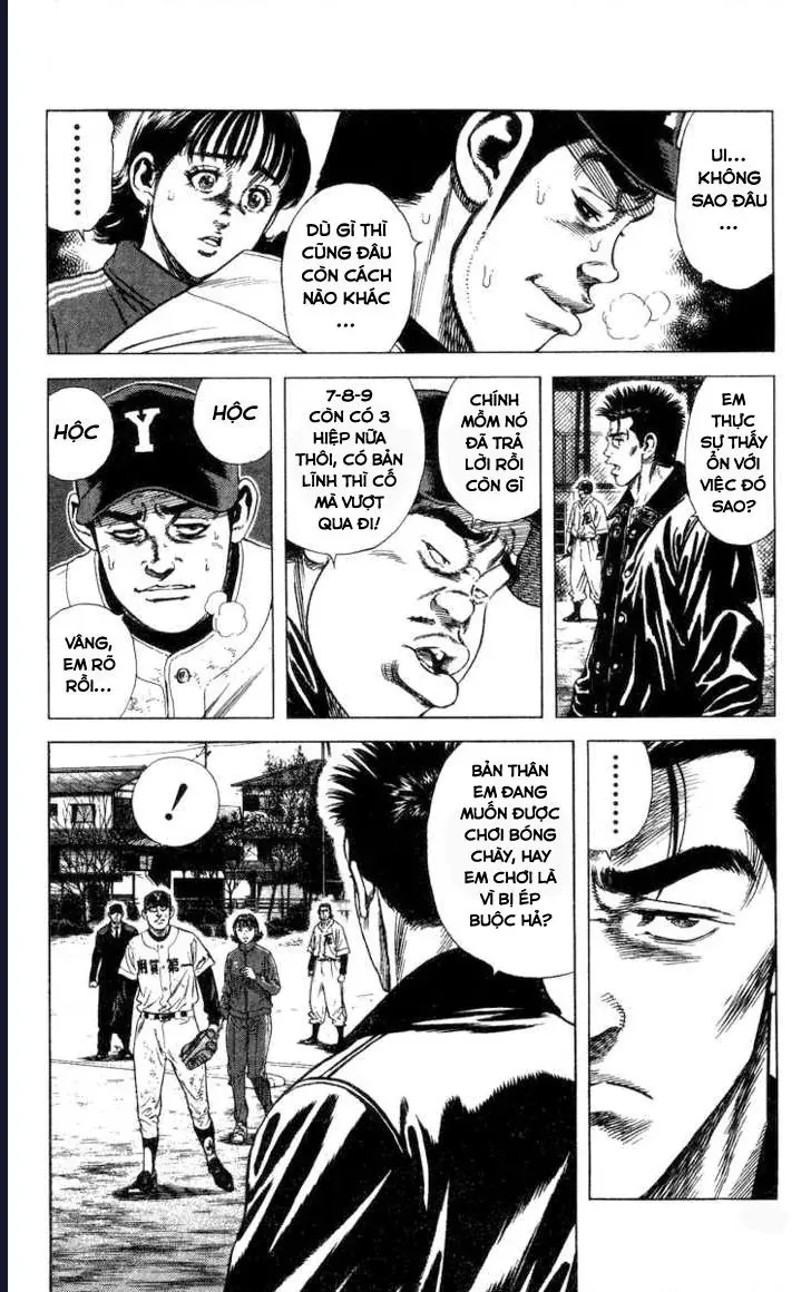Rookies Chapter 57 - 5