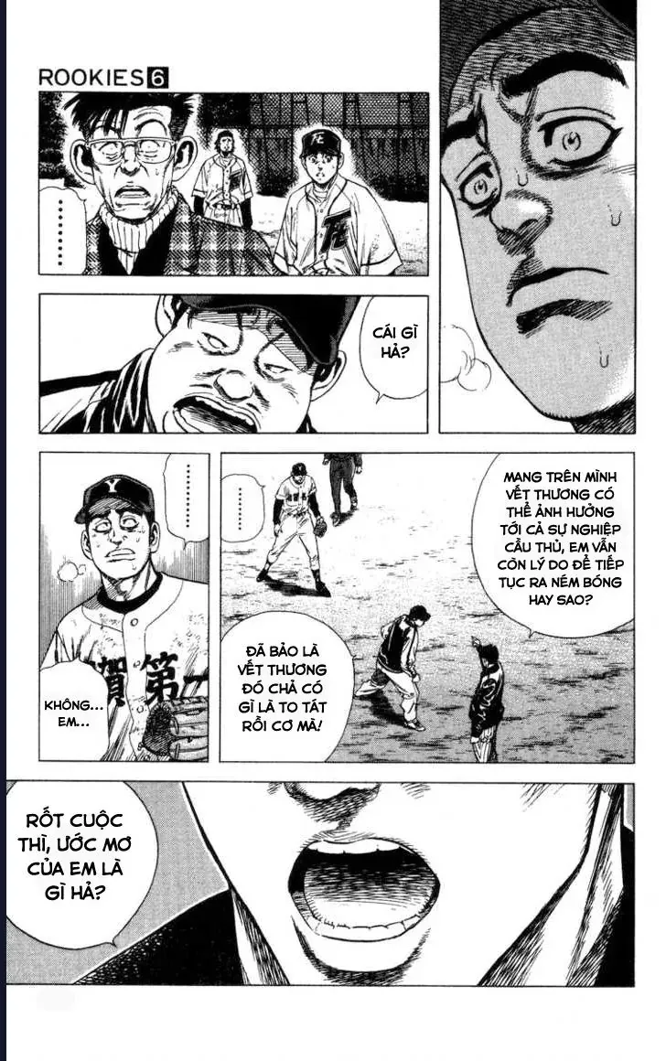 Rookies Chapter 57 - 6