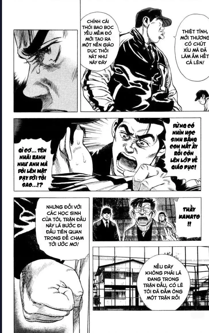 Rookies Chapter 57 - 9