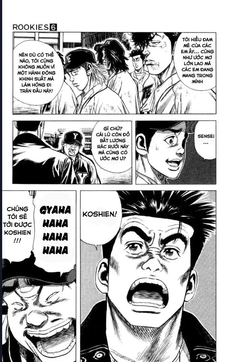 Rookies Chapter 57 - 10