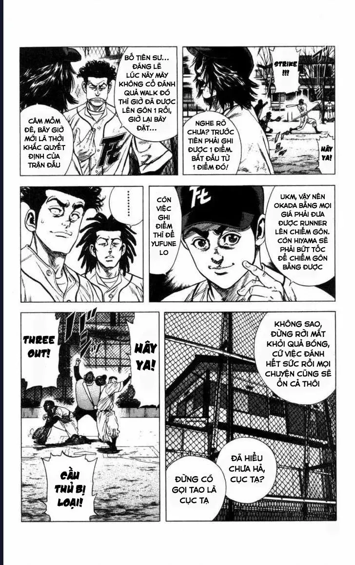 Rookies Chapter 58 - 11