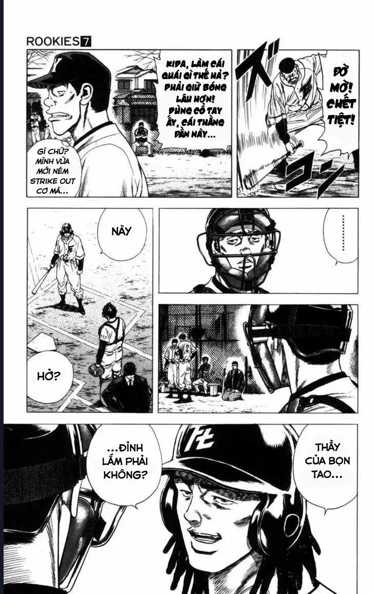 Rookies Chapter 58 - 12