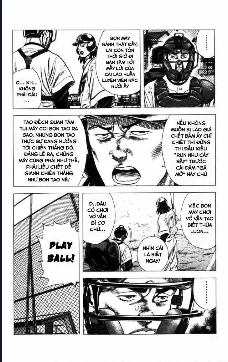 Rookies Chapter 58 - 13