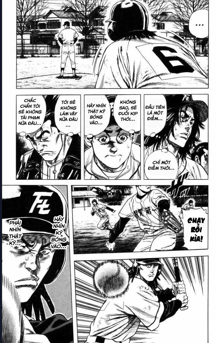 Rookies Chapter 58 - 14