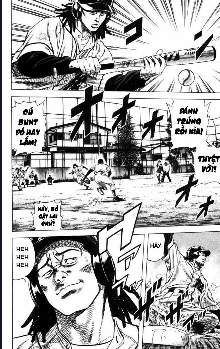 Rookies Chapter 58 - 15