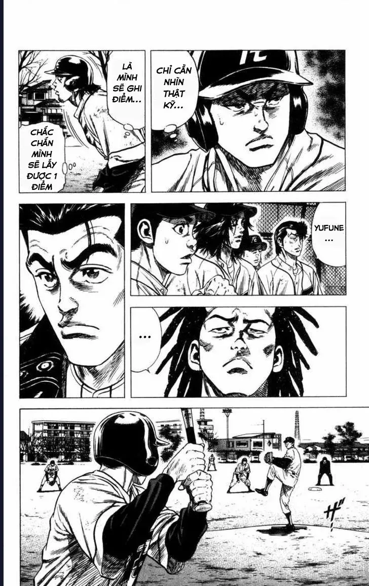 Rookies Chapter 58 - 17