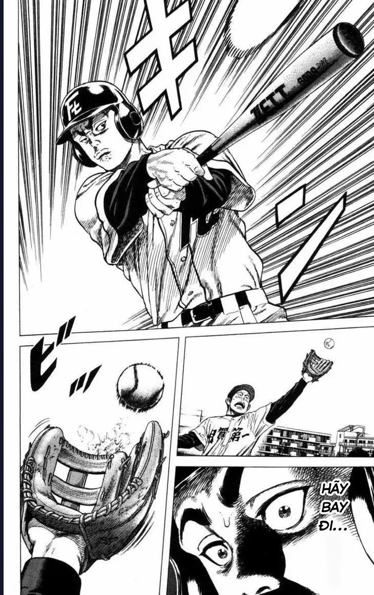 Rookies Chapter 58 - 19