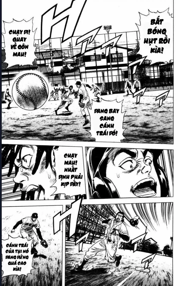 Rookies Chapter 58 - 20