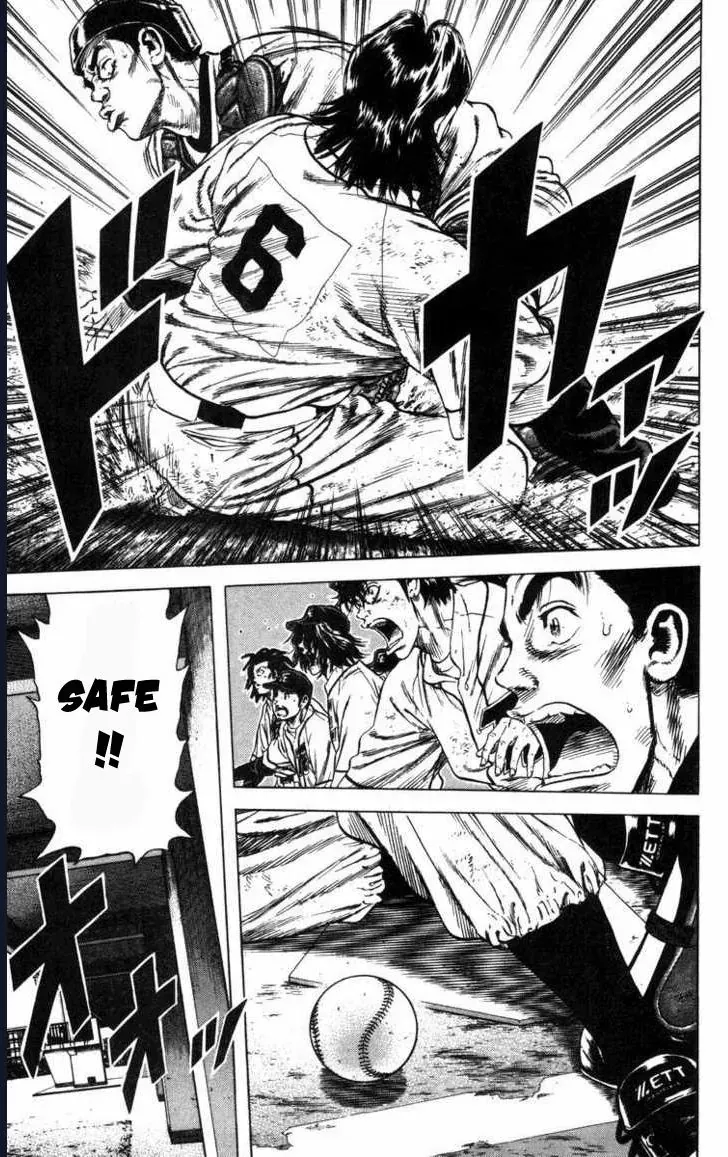 Rookies Chapter 58 - 22
