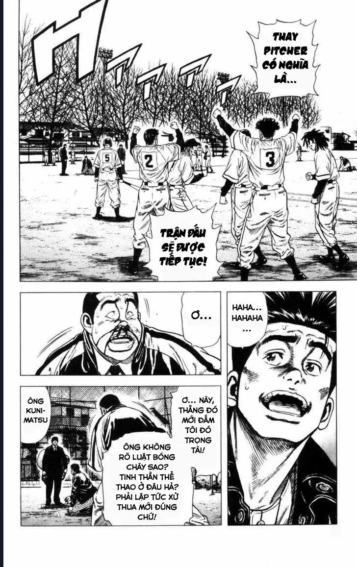 Rookies Chapter 58 - 5