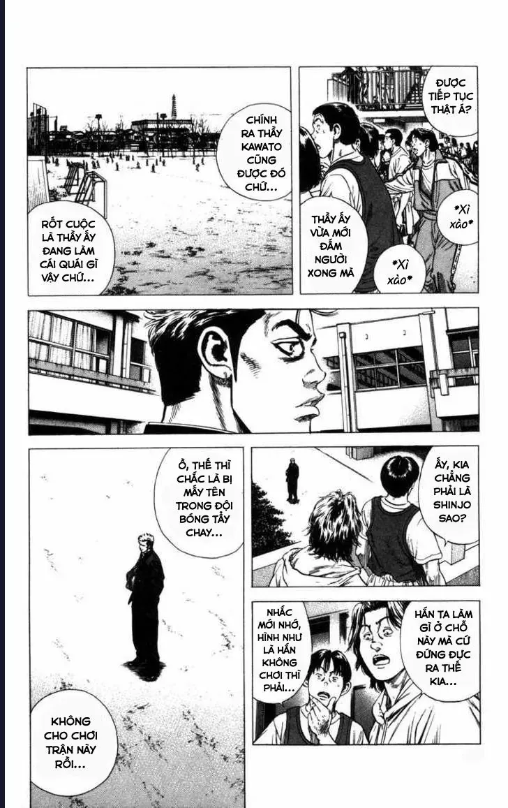 Rookies Chapter 58 - 7