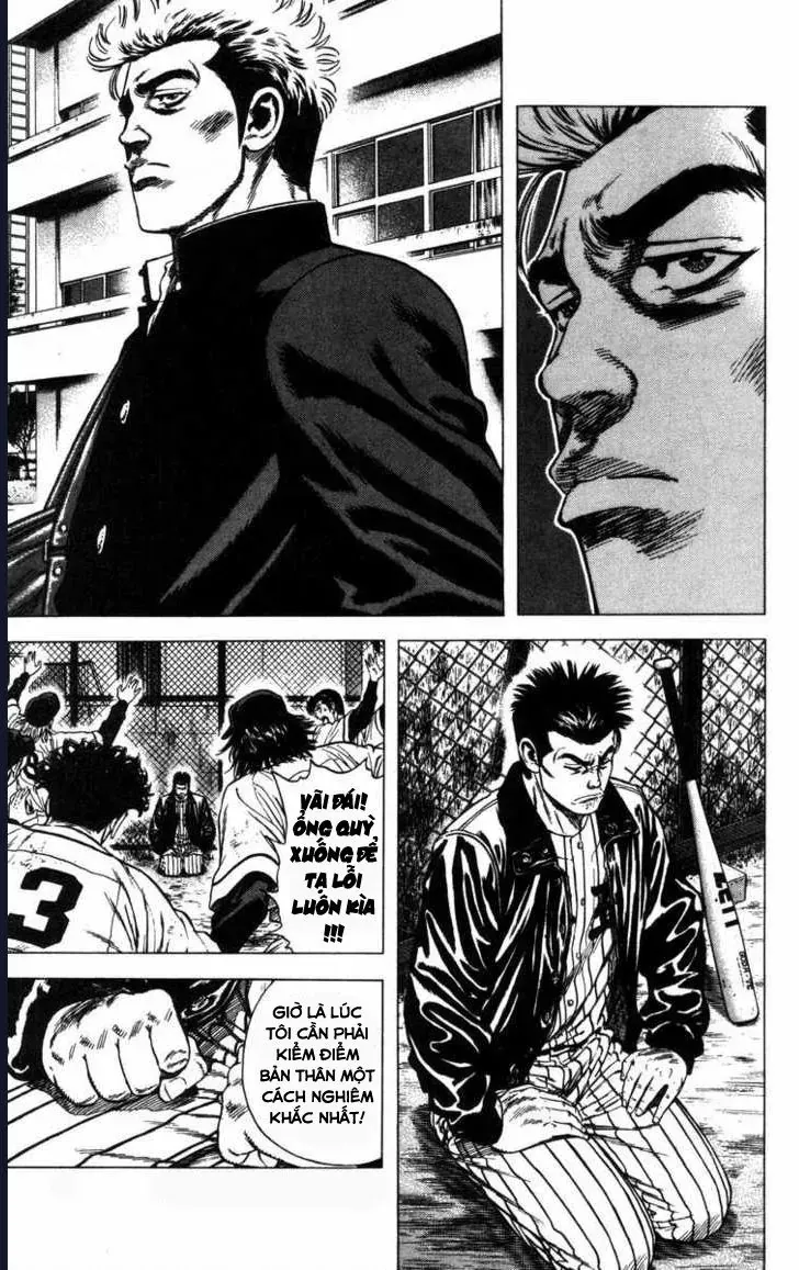 Rookies Chapter 58 - 8