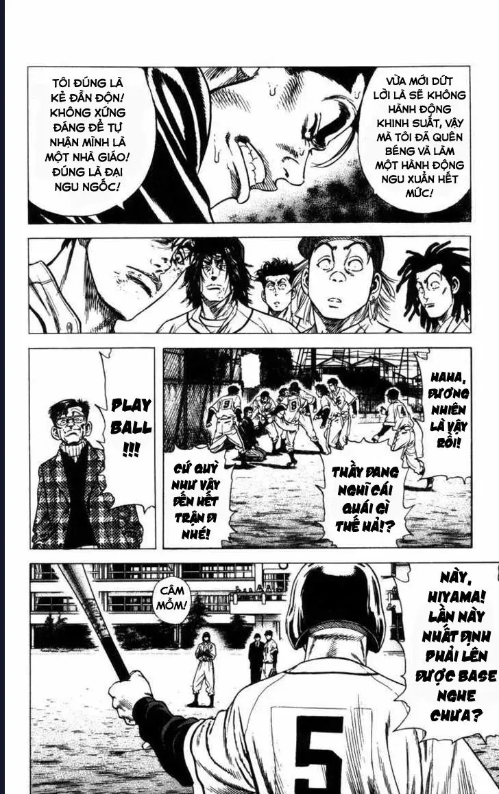 Rookies Chapter 58 - 9