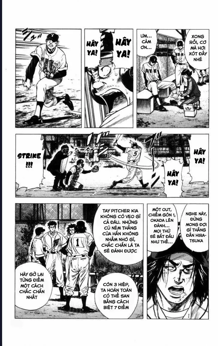 Rookies Chapter 58 - 10