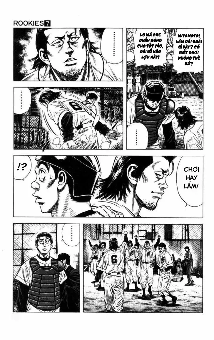 Rookies Chapter 59 - 2