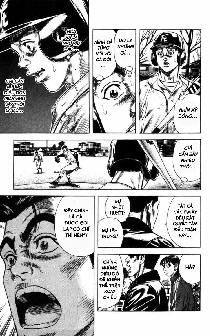 Rookies Chapter 59 - 12