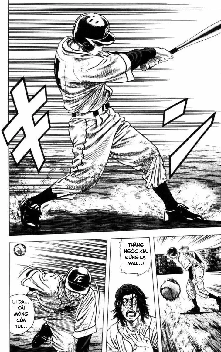 Rookies Chapter 59 - 13