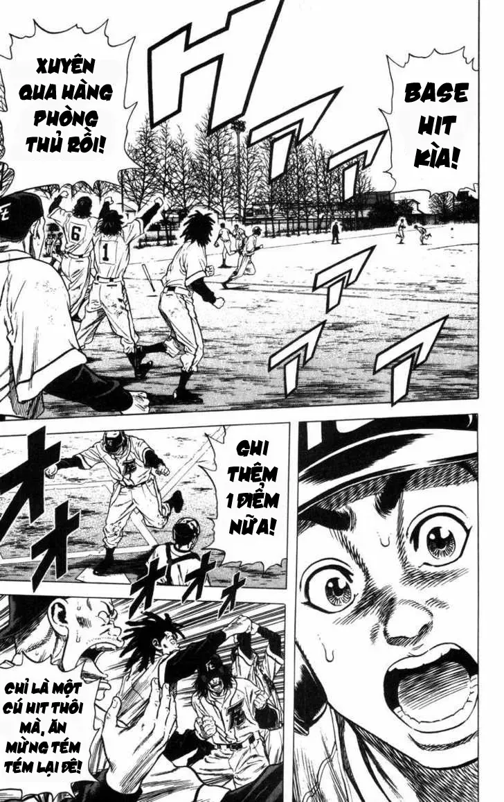 Rookies Chapter 59 - 14