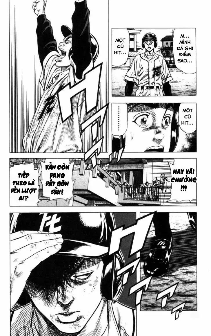 Rookies Chapter 59 - 15