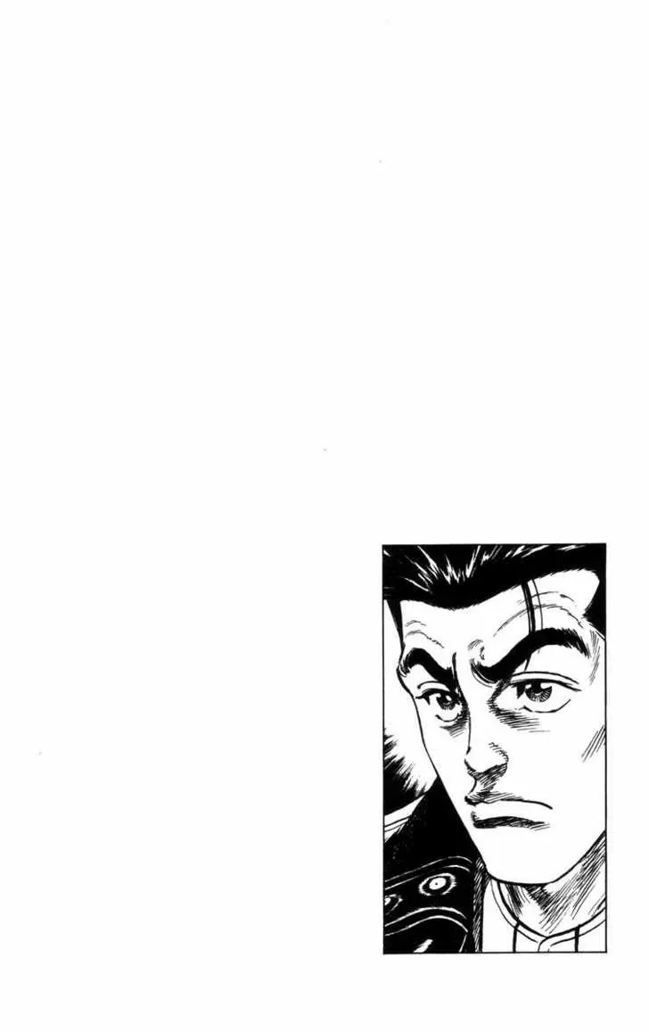 Rookies Chapter 59 - 19