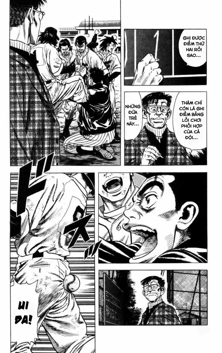 Rookies Chapter 59 - 3