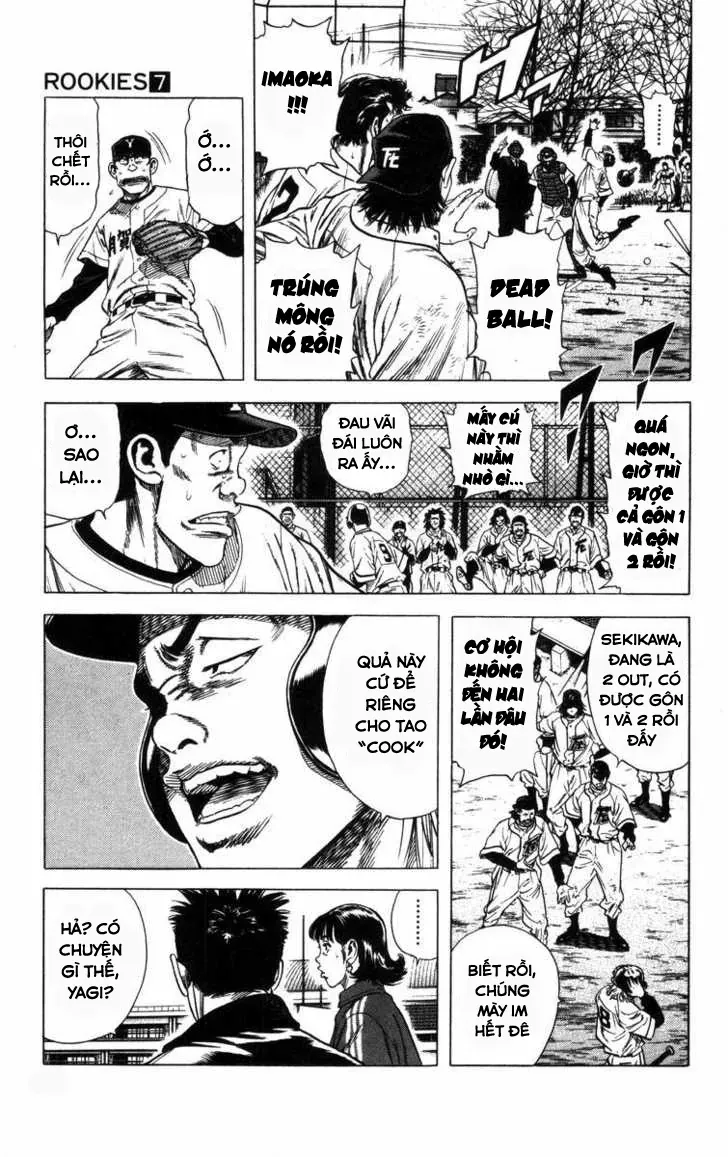 Rookies Chapter 59 - 4