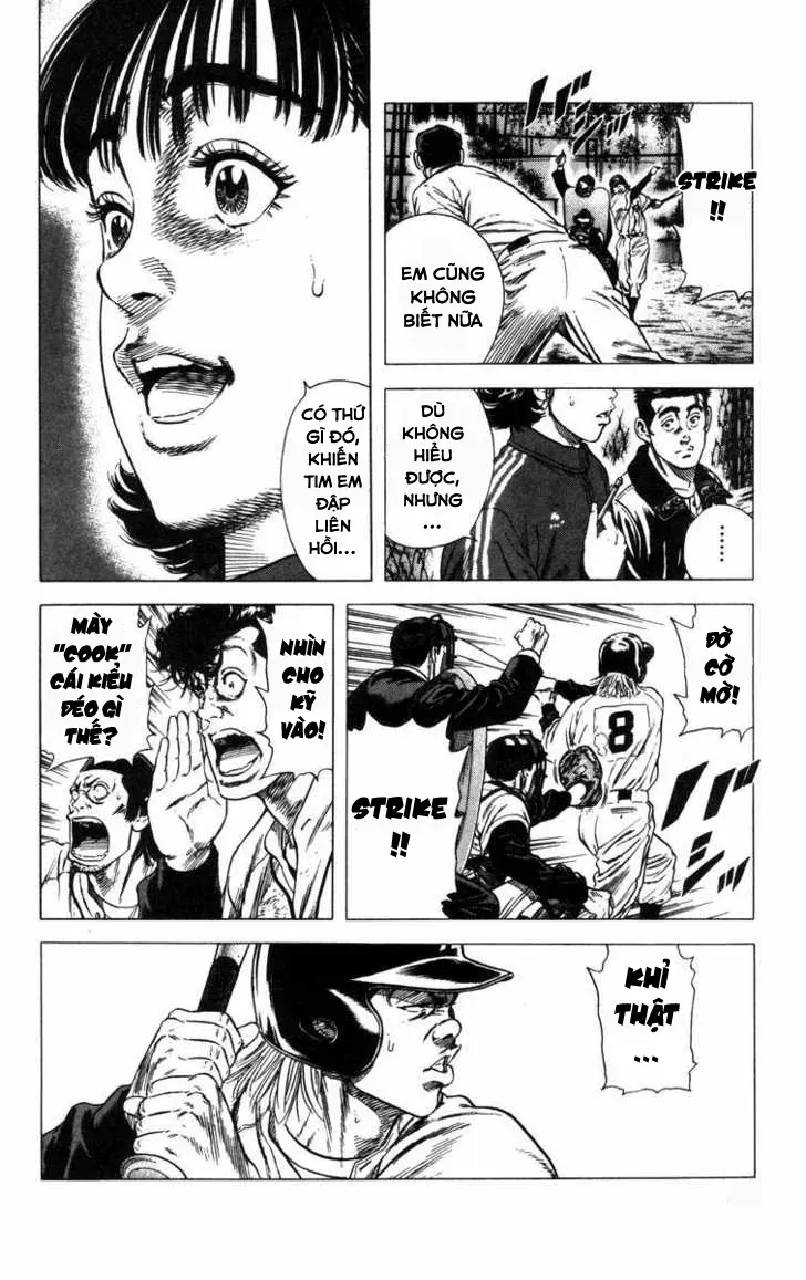 Rookies Chapter 59 - 5