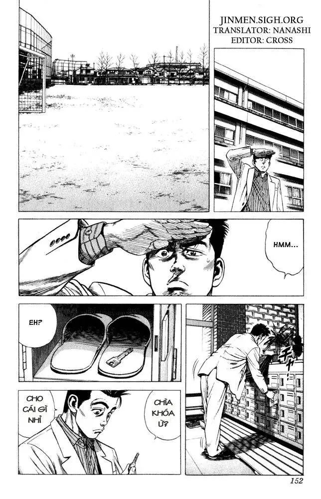 Rookies Chapter 6 - 2
