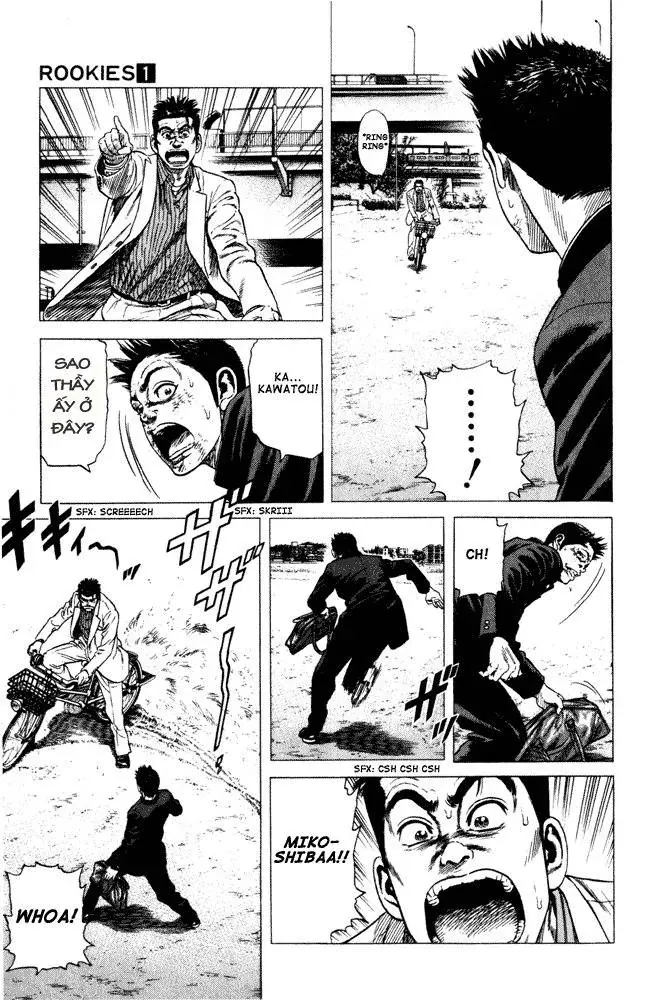 Rookies Chapter 6 - 11