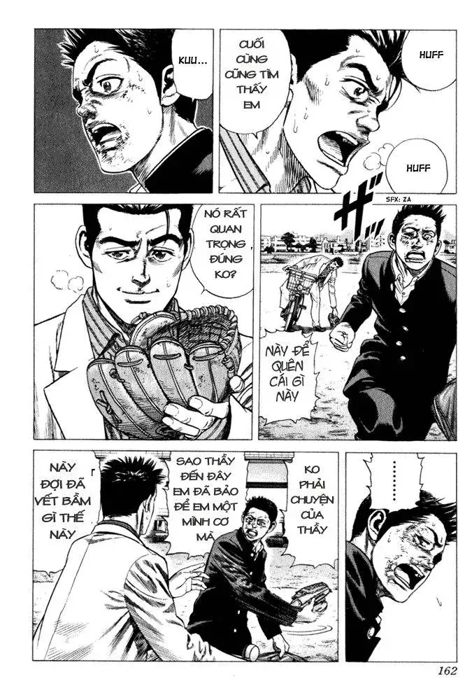 Rookies Chapter 6 - 12