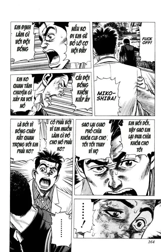 Rookies Chapter 6 - 14