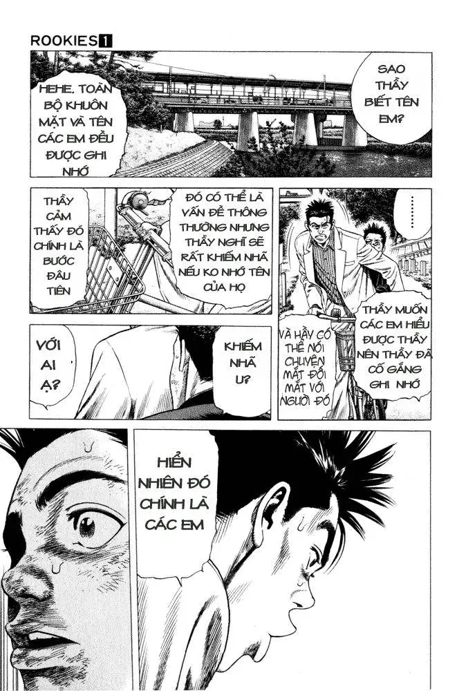 Rookies Chapter 6 - 17