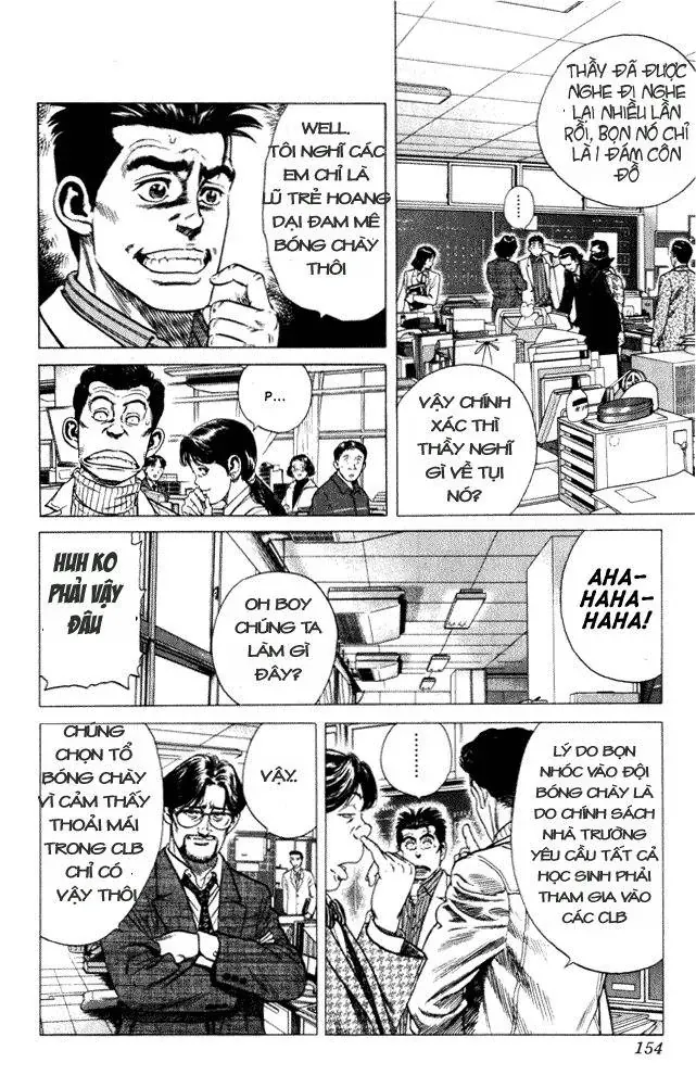 Rookies Chapter 6 - 4