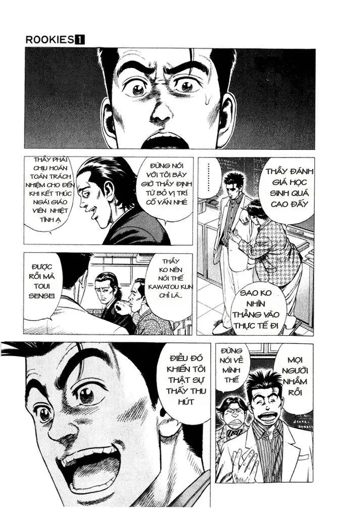 Rookies Chapter 6 - 5