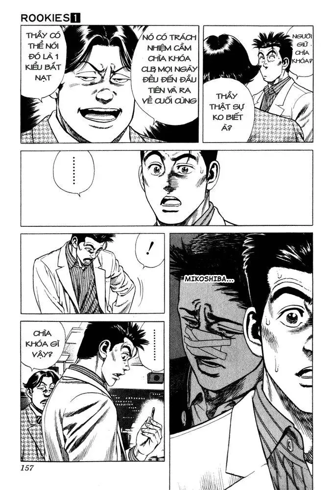 Rookies Chapter 6 - 7