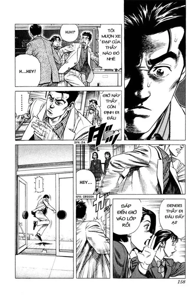 Rookies Chapter 6 - 8