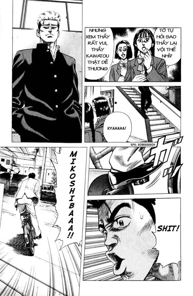 Rookies Chapter 6 - 9