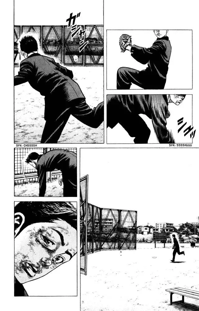 Rookies Chapter 6 - 10