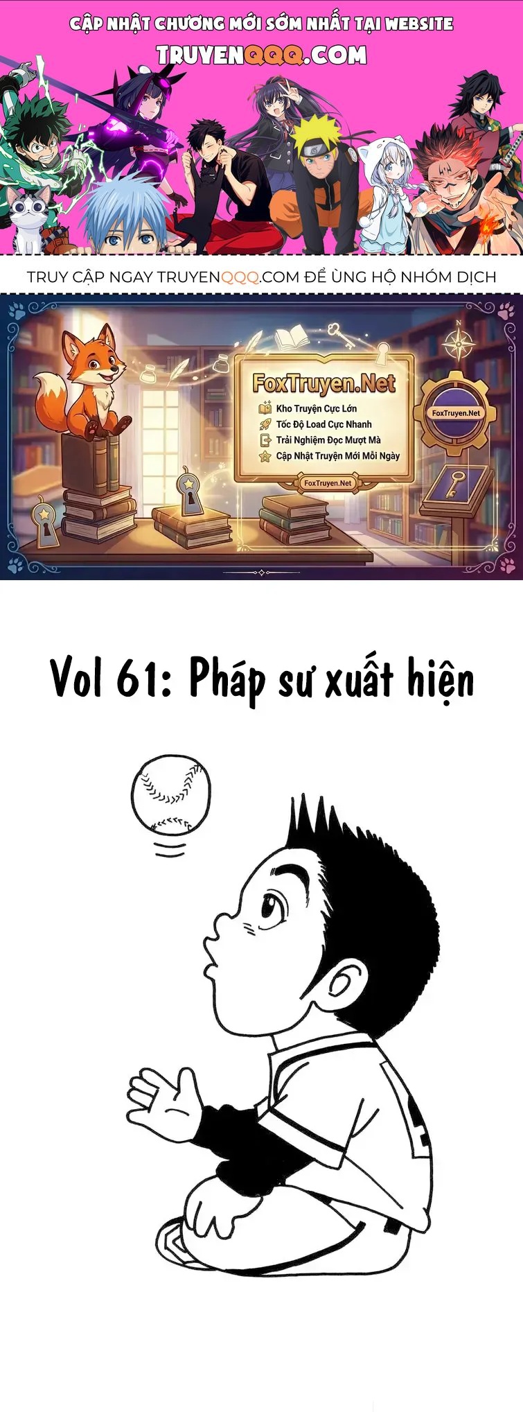 Rookies Chapter 61 - 1