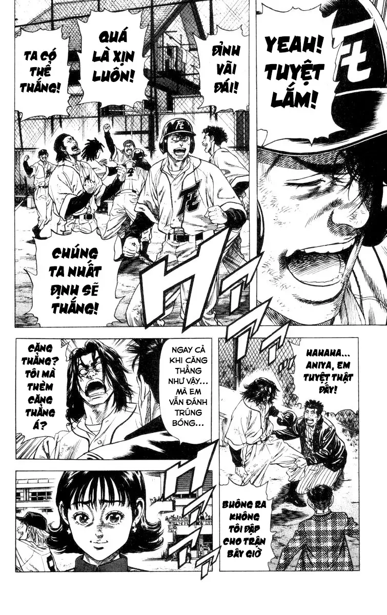 Rookies Chapter 61 - 2