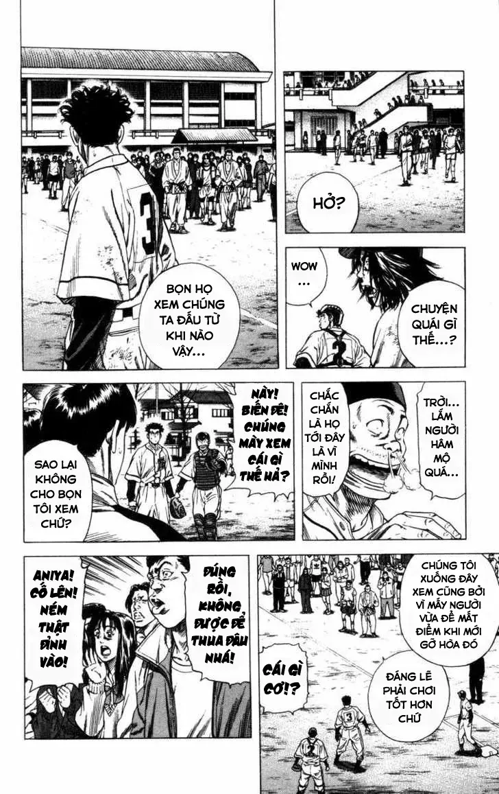 Rookies Chapter 61 - 12