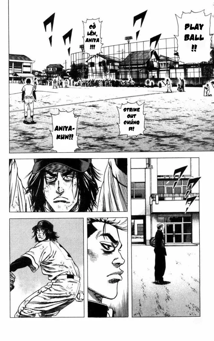 Rookies Chapter 61 - 14