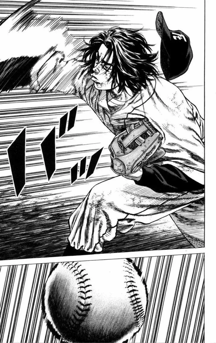 Rookies Chapter 61 - 15