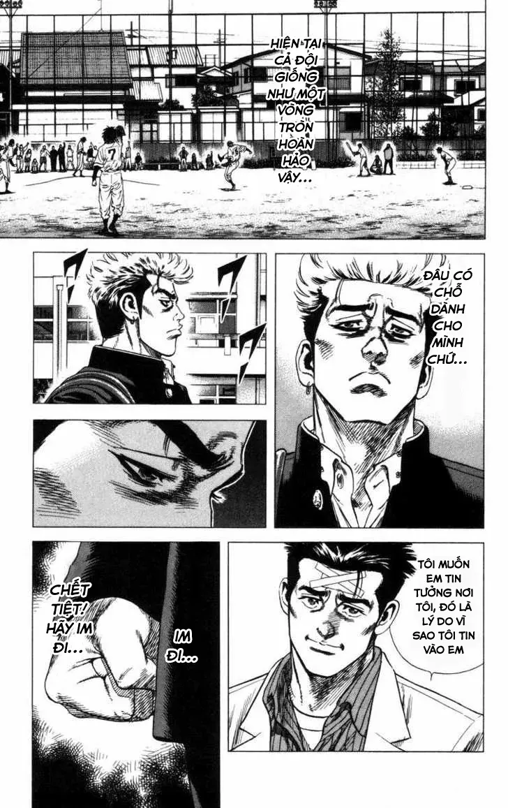 Rookies Chapter 61 - 17