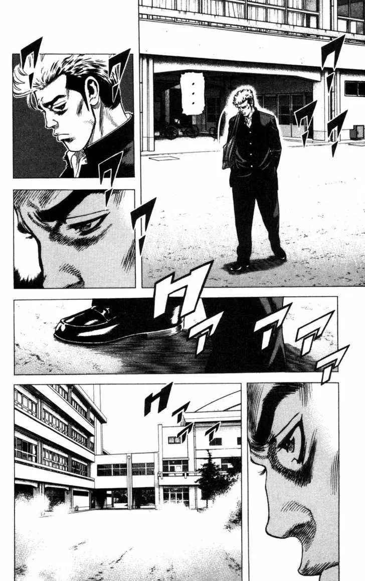 Rookies Chapter 61 - 18