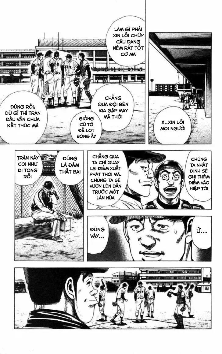 Rookies Chapter 61 - 3