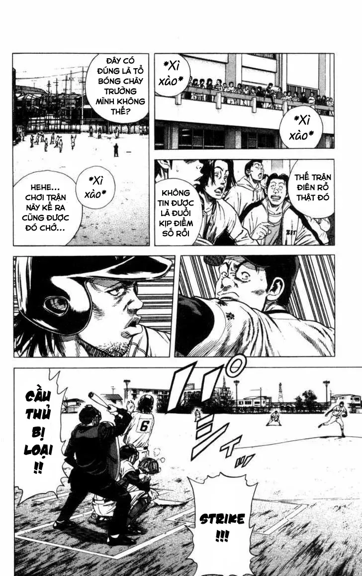 Rookies Chapter 61 - 4